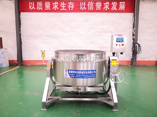 可傾式導熱油夾層鍋