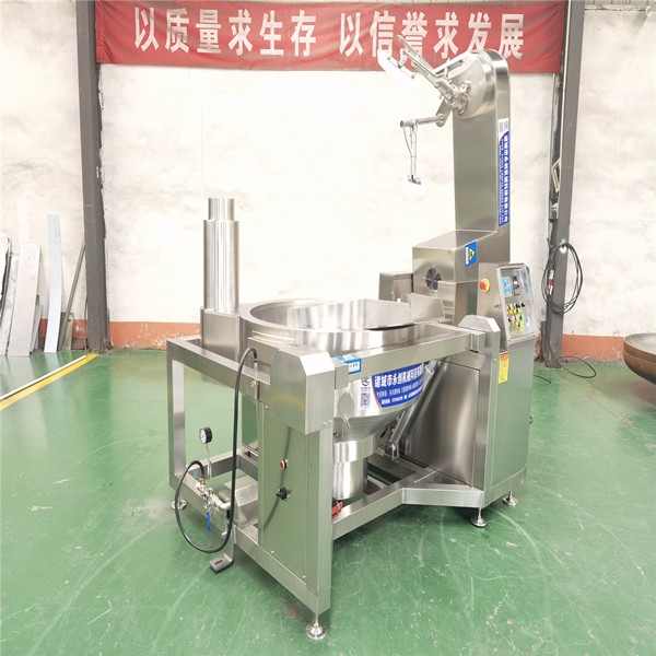 燃氣側(cè)翻炒鍋